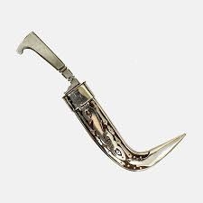 Kirpan - Ceremonial sword