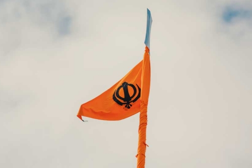 Nishan Sahib